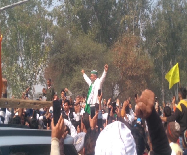 mahapanchayat